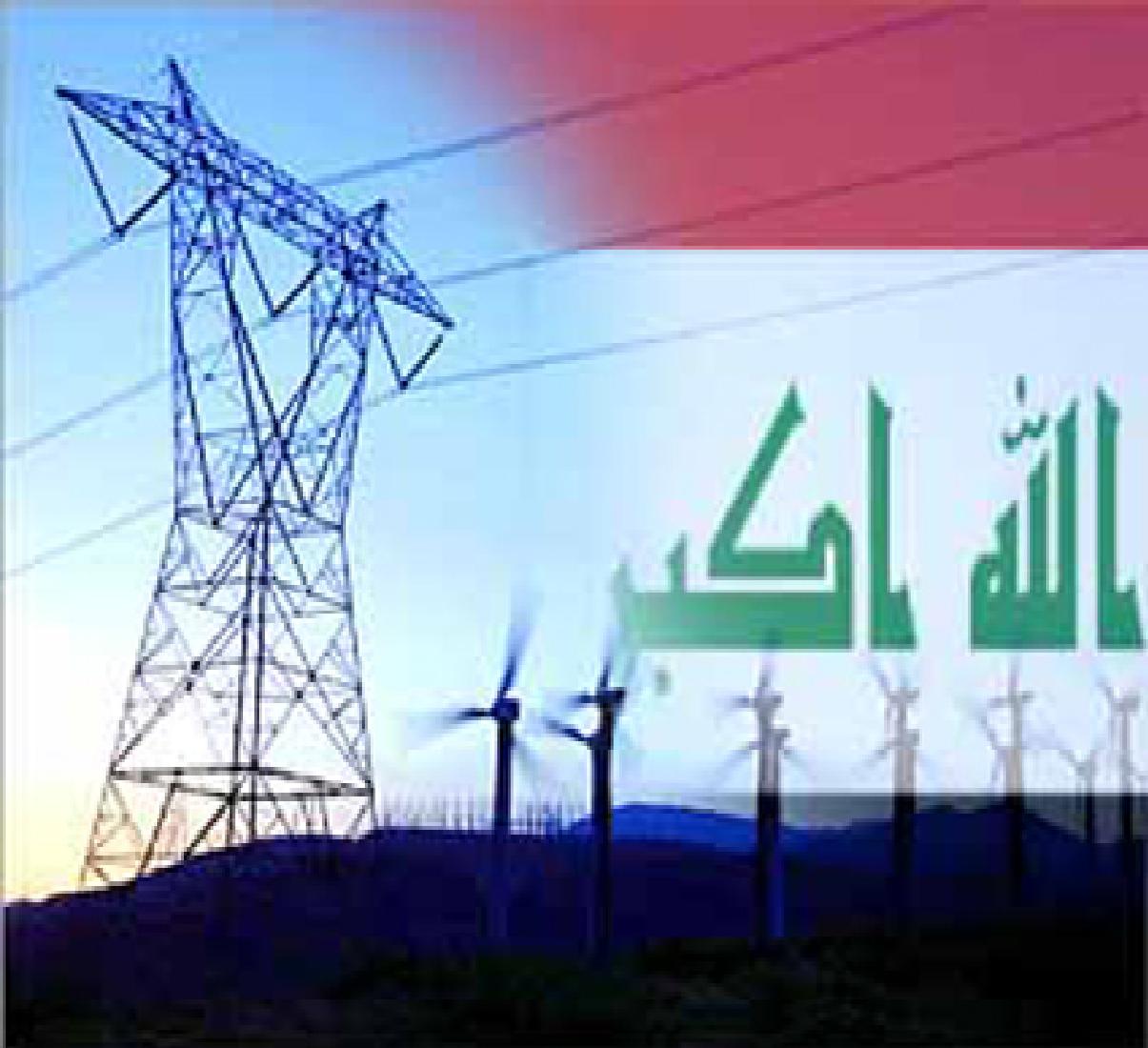 
Иран осуществил самый большой в своей истории обмен электроэнергией с соседними странами