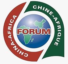 
В Марокко проходит Китайско-африканский инвестиционный форум