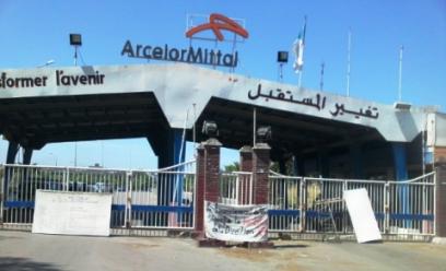 
"Азовмаш" отгрузил металлургическое оборудование в Алжир и Венгрию