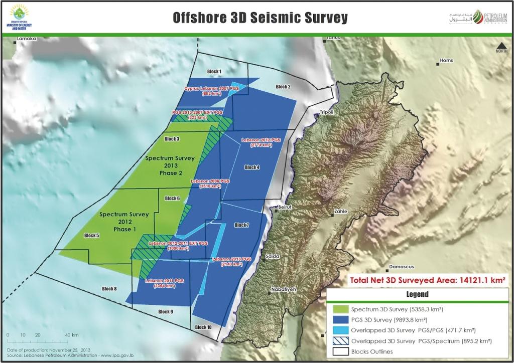 
В Ливане впервые объявлено о примерном объеме запасов углеводородов на шельфовых блоках