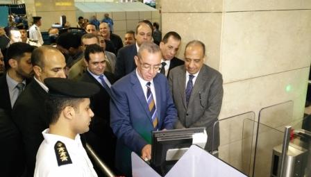 
В аэропортах Египта устанавливают аппаратуру биометрии персонала