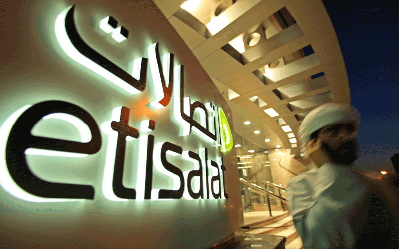 
Акции компании Etisalat из ОАЭ станут доступны иностранным инвесторам