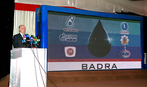 
Багдад предлагает российскому Газпрому выбор между Курдистаном и Бадрой