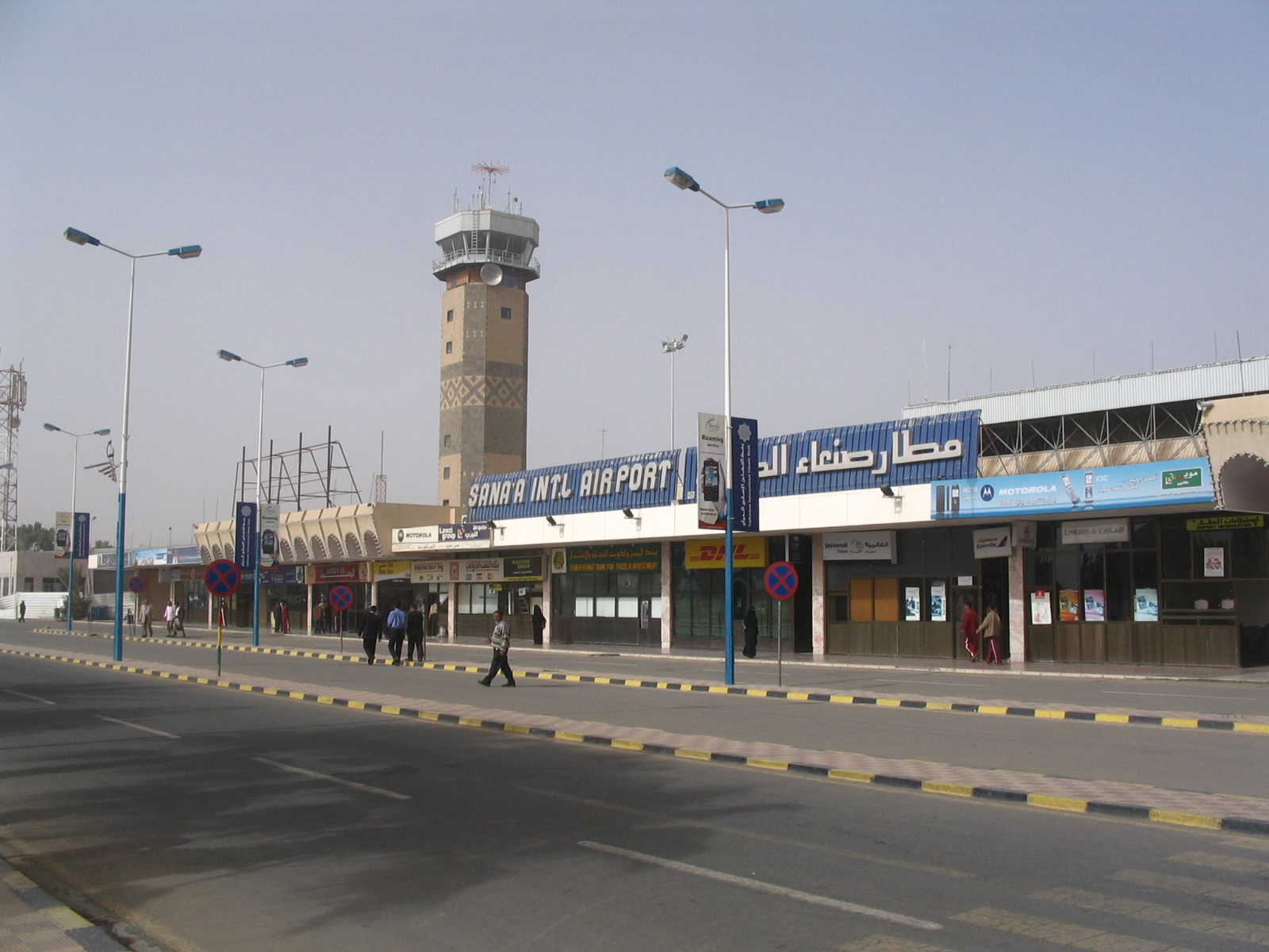 
Арабские авиакомпании приостановили полеты в Сану