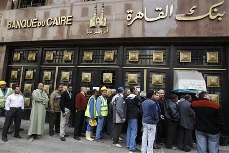 
Банк Каира будет предоставлять специальные ссуды малому бизнесу
