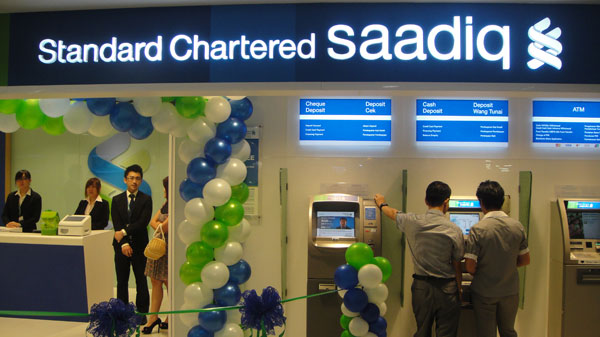 
Standard Chartered собирается дальше развивать банкинг в исламских странах