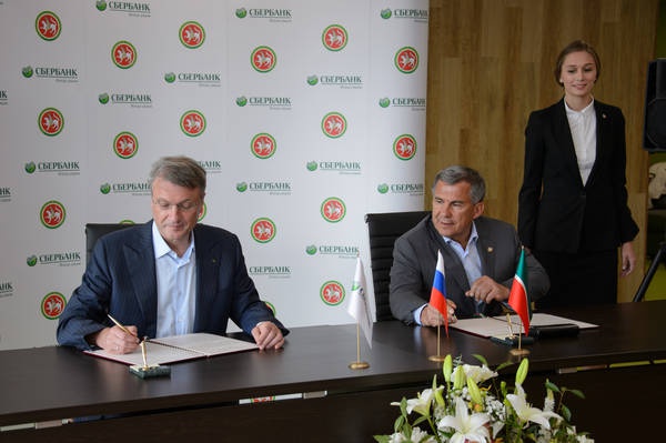 
Сбербанк и Татарстан договорились развивать исламский банкинг