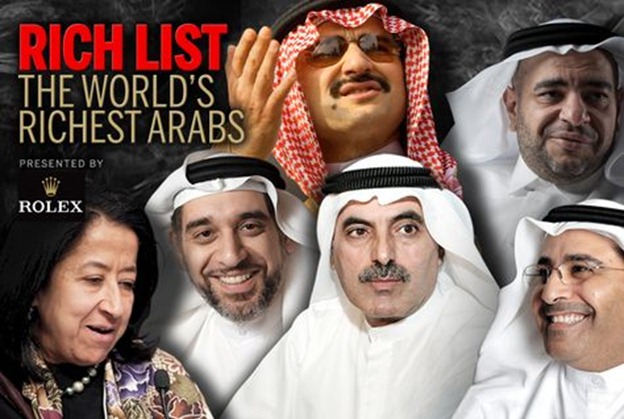 
10 богатейших арабских семей и бизнесменов 2014 года