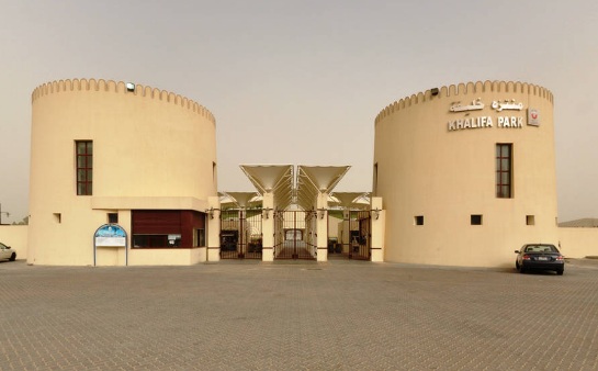 
Муниципалитет Абу-Даби приглашает частных инвесторов финансировать новый проект