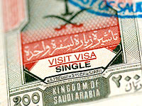 
Саудовская Аравия будет выдавать рабочие визы израильским арабам