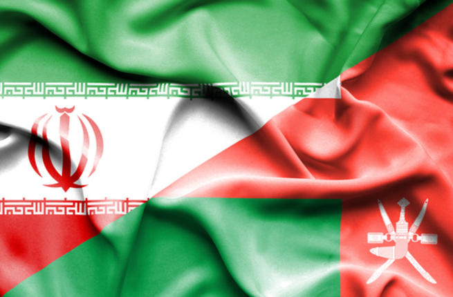 
Экономическое сотрудничество между Оманом и Ираном