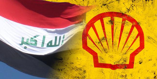 
Royal Dutch Shell будет искать возможности в Ираке, Нигерии и Казахстане