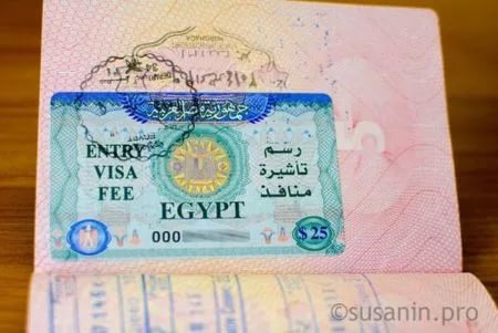 
Египет с июня начнет выдавать электронные визы для туристов