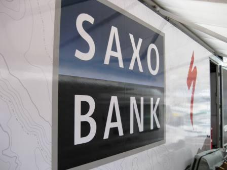 
Saxo Bank планирует открытие офиса в ОАЭ