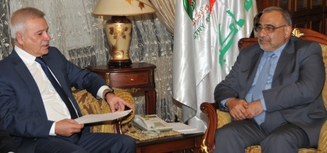 
Глава Лукойла встретился с министром нефти Ирака