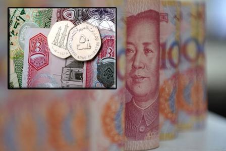 
Китай и ОАЭ подписали соглашение о валютных свопах