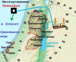 
Иордания не намерена ждать израильский газ