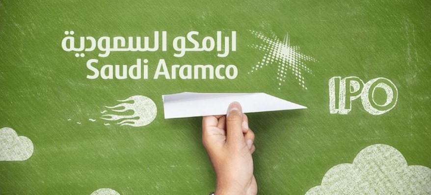 
Организаторами IPO Saudi Aramco могут быть выбраны банки Rothschild, Lazard и Moelis