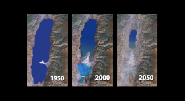 
Мертвое море - проблемы и перспективы